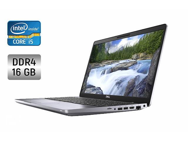 Ультрабук Dell Latitude 5511 / 15.6' (1366x768) TN / Intel Core i5-10400H (4 (8) ядра по 2.6 - 4.6 GHz) / 16 GB DDR4...