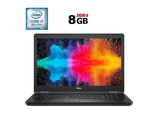Ультрабук Dell Latitude 5590 / 15.6' (1920x1080) IPS / Intel Core i7-8650U (4 (8) ядра по 1.9 - 4.2 GHz) / 8 GB DDR4...