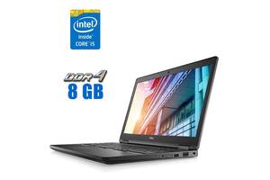 Ультрабук Dell Latitude 5591 / 15.6' (1920x1080) IPS / Intel Core i5-8300H (4 (8) ядра по 2.3 - 4.0 GHz) / 8 GB DDR4...