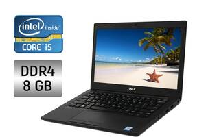 Ультрабук Dell Latitude 7280 / 12.5' (1920x1080) IPS Touch / Intel Core i5-7300U (2 (4) ядра по 2.6 - 3.5 GHz) / 8 GB...