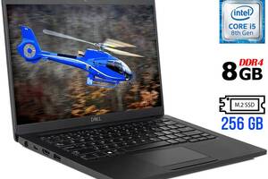 Ультрабук Dell Latitude 7390 / 13.3' (1920x1080) IPS / Intel Core i5-8350U (4 (8) ядра по 1.7 - 3.6 GHz) / 8 GB DDR4...