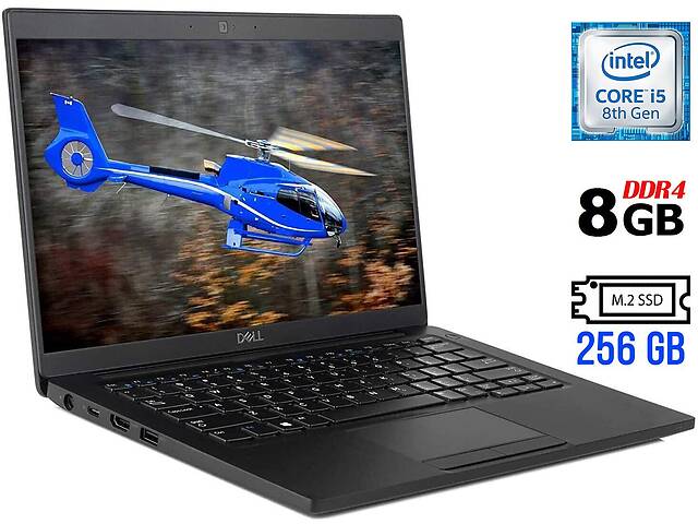 Ультрабук Dell Latitude 7390 / 13.3' (1920x1080) IPS / Intel Core i5-8350U (4 (8) ядра по 1.7 - 3.6 GHz) / 8 GB DDR4...