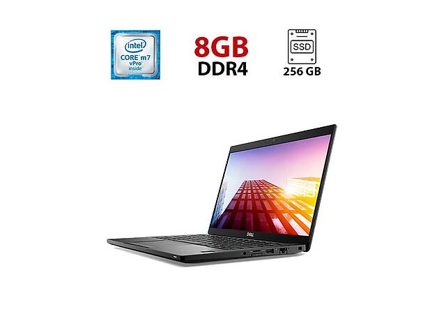 Ультрабук Dell Latitude 7390 / 13.3' (1920x1080) IPS / Intel Core m7-6Y75 (2 (4) ядра по 1.2 - 3.1 GHz) / 8 GB DDR4 /...