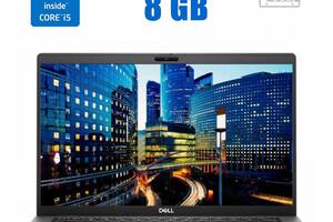 Ультрабук Dell Latitude 7410/ 14' (1920x1080) IPS/ i5-10310U/ 8GB RAM/ 256GB SSD/ UHD/ АКБ NEW
