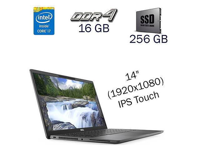 Ультрабук Dell Latitude 7420/ 14' (1920x1080) IPS Touch/ i7-1185G7/ 16GB RAM/ 256GB SSD/ Iris XE