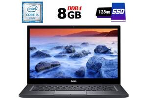 Ультрабук Dell Latitude 7480/ 14' (1366x768)/ i5-6300U/ 8GB RAM/ 128GB SSD/ HD 520