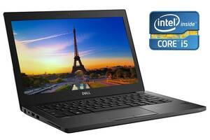 Ультрабук Dell Latitude 7480/ 14' (1920x1080) IPS/ i5-7200U/ 8GB RAM/ 512GB SSD/ HD 620