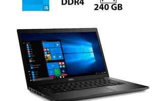 Ультрабук Dell Latitude 7480 / 14' (1920x1080) IPS / Intel Core i5-7300U (2 (4) ядра по 2.6 - 3.5 GHz) / 16 GB DDR4 /...