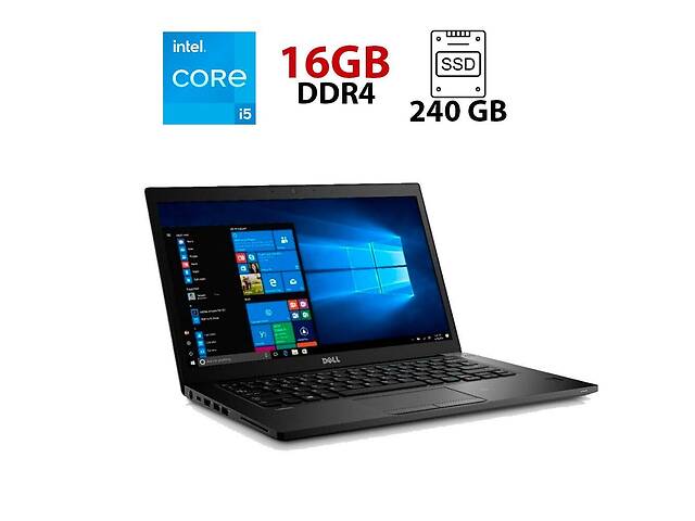 Ультрабук Dell Latitude 7480 / 14' (1920x1080) IPS / Intel Core i5-7300U (2 (4) ядра по 2.6 - 3.5 GHz) / 16 GB DDR4 /...