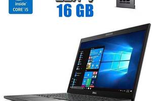 Ультрабук Dell Latitude 7480/14' (1920x1080) IPS Touch/i5-6300U/16GB RAM/256GB SSD/HD 520