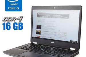 Ультрабук Dell Latitude E5470/ 14' (1366x768)/ i5-6300U/ 16GB RAM/ 256GB SSD/ HD 520