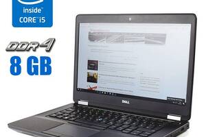 Ультрабук Dell Latitude E5470/ 14' (1366x768)/ i5-6300U/ 8GB RAM/ 256GB SSD/ HD 520