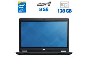 Ультрабук Dell Latitude E5470 / 14' (1366x768) TN / Intel Core i5-6300U (2 (4) ядра по 2.4 - 3.0 GHz) / 8 GB DDR4 / 1...