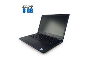 Ультрабук Dell Latitude E5480/ 14' (1366x768)/ i3-7100U/ 8GB RAM/ 240GB SSD/ HD 520