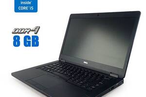 Ультрабук Dell Latitude E5480 / 14' (1366x768) TN / Intel Core i5-6200U (2 (4) ядра по 2.3 - 2.8 GHz) / 8 GB DDR4 / 2...