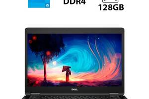 Ультрабук Dell Latitude E5480 / 14' (1366x768) TN / Intel Core i5-7200U (2 (4) ядра по 2.5 - 3.1 GHz) / 8 GB DDR4 / 1...