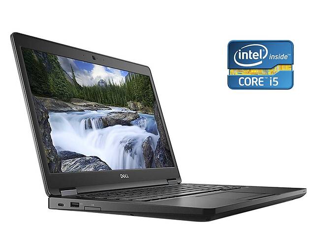 Ультрабук Dell Latitude E5490/14' (1920x1080) IPS/i5-7200U/8GB RAM/240GB SSD/UHD 620