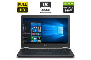 Ультрабук Dell Latitude E7450/ 14' (1920x1080) IPS/ i7-5600U/ 8GB RAM/ 256GB SSD/ GeForce 840M 2GB