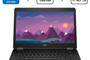 Ультрабук Dell Latitude E7470/14' (1366x768)/i7-6600U/8GB RAM/128GB SSD/HD 520