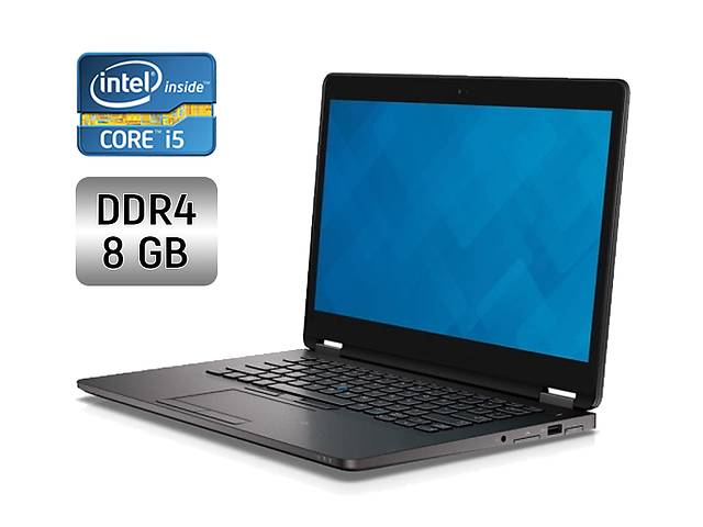 Ультрабук Dell Latitude E7470 / 14' (1600x900) TN / Intel Core i5-6300U (2 (4) ядра по 2.4 - 3.0 GHz) / 8 GB DDR4 / 2...