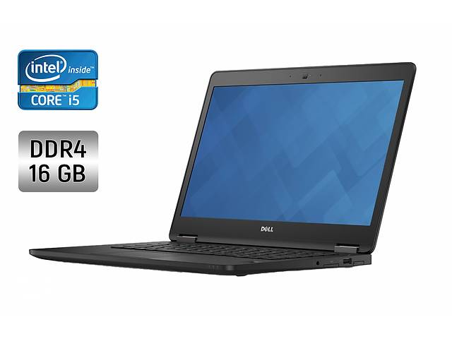 Ультрабук Dell Latitude E7470 / 14' (1920x1080) IPS / Intel Core i5-6300U (2 (4) ядра по 2.4 - 3.0 GHz) / 16 GB DDR4...