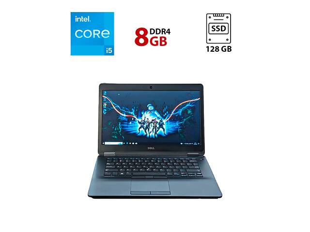 Ультрабук Dell Latitude E7470 / 14' (1920x1080) TN / Intel Core i5-6300U (2 (4) ядра по 2.4 - 3.0 GHz) / 8 GB DDR4 /...