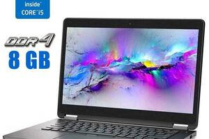 Ультрабук Dell Latitude E7470 / 14' (2560x1440) IPS Touch / Intel Core i5-6300U (2 (4) ядра по 2.4 - 3.0 GHz) / 8 GB...