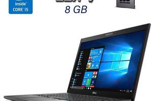 Ультрабук Dell Latitude 7480/ 14' (1920x1080) IPS Touch/ i5-6300U/ 8GB RAM/ 256GB SSD/ HD 520