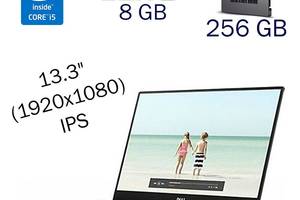 Ультрабук Dell XPS 13 9343/13.3' (1920x1080) IPS/i5-5200U/8GB RAM/256GB SSD/HD 5500