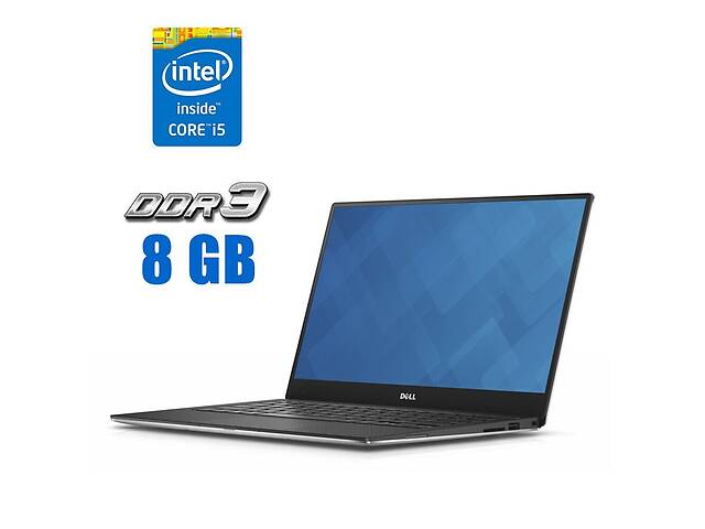 Ультрабук Dell XPS 13 9343 / 13.3' (1920x1080) IPS / Intel Core i5-5300U (2 (4 ядра по 2.3 - 2.9 GHz) / 8 GB DDR3 / 2...