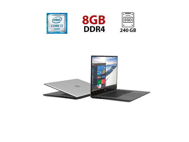 Ультрабук Dell XPS 13 9350 / 13.3' (1920x1080) IPS / Intel Core i7-6600U (2 (4) ядра по 2.6 - 3.4 GHz) / 8 GB DDR4 /...