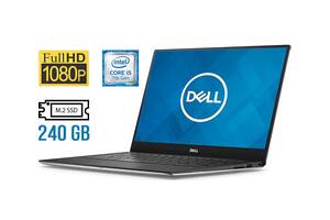 Ультрабук Dell XPS 13 9360 / 13.3' (1920x1080) IPS / Intel Core i5-7200U (2 (4) ядра по 2.5 - 3.1 GHz) / 4 GB DDR3 /...