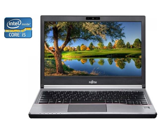 Ультрабук Fujitsu LifeBook E736/ 13.3' (1920x1080) IPS/ i5-6200U/ 8GB RAM/ 256GB SSD/ HD 520