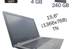 Ультрабук HP 255 G6/ 15.6' (1366x768)/ A6-9220/ 4GB RAM/ 240GB SSD/ Radeon R4