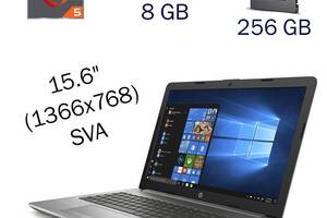 Ультрабук HP 255 G7/ 15.6' (1366x768)/ Ryzen 5 2500U/ 8GB RAM/ 256GB SSD/ Radeon Vega 8