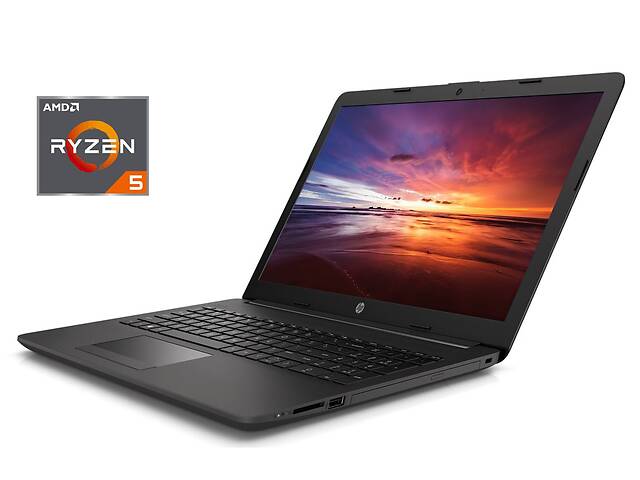 Ультрабук HP 255 G7/ 15.6' (1366x768)/ Ryzen 5 2500U/ 8GB RAM/ 256GB SSD/ Radeon Vega 8