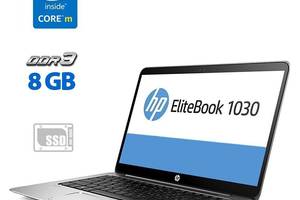 Ультрабук HP EliteBook 1030 G1/ 13.3' (1920x1080) IPS/ m5-6Y54/ 8GB RAM/ 128GB SSD/ HD 515