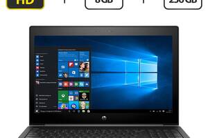 Ноутбук HP ProBook 450 G5/ 15.6' (1920x1080) IPS/ i5-8250U/ 8GB RAM/ 256GB SSD/ UHD 620