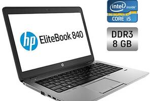 Ультрабук HP EliteBook 840 G1 / 14' (1366x768) TN / Intel Core i5-4200U (2 (4) ядра по 1.6 - 2.6 GHz) / 8 GB DDR3 / 2...
