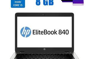 Ультрабук HP EliteBook 840 G1 / 14' (1600x900) TN / Intel Core i5-4300U (2 (4) ядра по 1.9 - 2.9 GHz) / 8 GB DDR3 / 1...