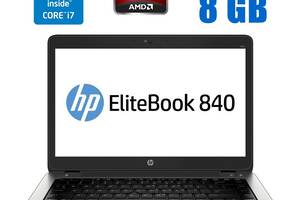 Ультрабук HP EliteBook 840 G1 / 14' (1920x1080) IPS / Intel Core i7-4600U (2 (4) ядра по 2.1 - 3.3 GHz) / 8 GB DDR3 /...