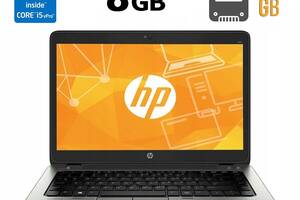 Ультрабук HP EliteBook 840 G2 / 14' (1600x900) TN / Intel Core i5-5300U (2 (4) ядра по 2.3 - 2.9 GHz) / 8 GB DDR3 / 2...