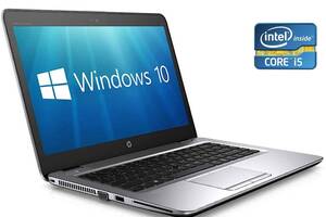 Ультрабук HP EliteBook 840 G3 / 14' (1366x768) TN / Intel Core i5-6200U (2 (4) ядра по 2.3 - 2.8 GHz) / 8 GB DDR4 / 5...