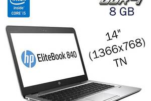 Ультрабук HP EliteBook 840 G3 / 14' (1366x768) TN / Intel Core i5-6200U (2 (4) ядра по 2.3 - 2.8 GHz) / 8 GB DDR4 / 2...