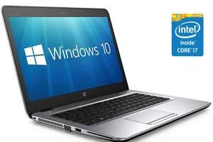 Ультрабук HP EliteBook 840 G3/ 14' (1920x1080) IPS/ i7-6600U/ 16GB RAM/ 512GB SSD/ HD 520