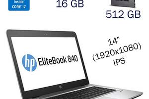 Ультрабук HP EliteBook 840 G3/14' (1920x1080) IPS/i7-6600U/16GB RAM/512GB SSD/HD 520