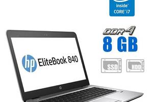 Ультрабук HP EliteBook 840 G3 / 14' (1920x1080) IPS / Intel Core i7-6600U (2 (4) ядра по 2.6 - 3.4 GHz) / 8 GB DDR4 /...