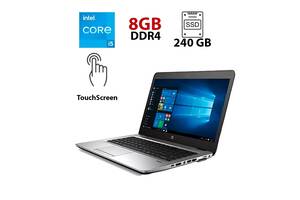 Ультрабук HP EliteBook 840 G3 / 14' (1920x1080) TN Touch / Intel Core i5-6200U (2 (4) ядра по 2.3 - 2.8 GHz) / 8 GB D...