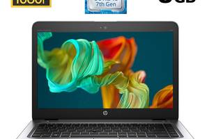 Ультрабук HP EliteBook 840 G4 / 14' (1920x1080) TN / Intel Core i5-7300U (2 (4) ядра по 2.6 - 3.5 GHz) / 8 GB DDR4 /...