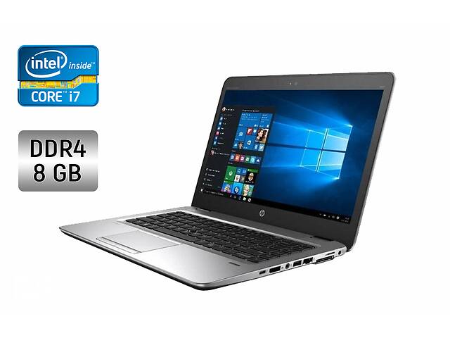 Ультрабук HP EliteBook 840 G4 / 14' (2560x1440) IPS / Intel Core i7-7500U (2 (4) ядра по 2.7 - 3.5 GHz) / 8 GB DDR4 /...